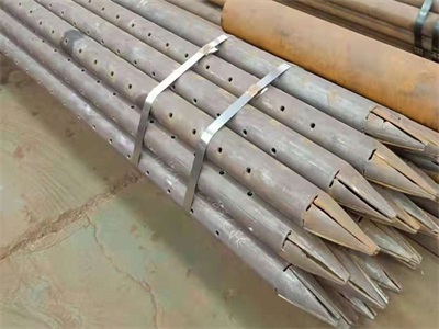 东方土钉支护是什么技术？